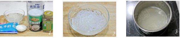 杏仁奶豆腐的做法圖文步驟