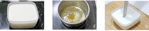 杏仁奶豆腐的做法圖文步驟