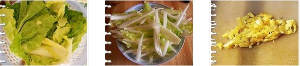 �����۰ײ˵������D�Ĳ��E