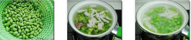 �ඹ�������������D�Ĳ��E