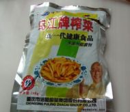 ե�����|�۵������D�Ĳ��E