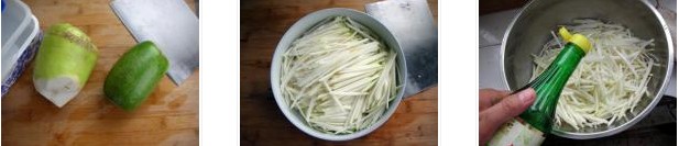 ���˽z�������D�Ĳ��E