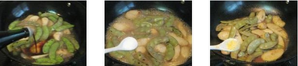 ��ɳ����ⶹ�������D�Ĳ��E