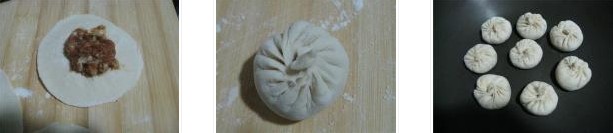 �i��ײ�ˮ����������D�Ĳ��E