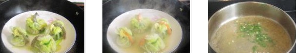 鮮蝦白菜包的做法圖文步驟