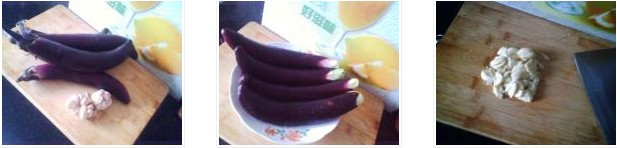 蒜茄子的做法圖文步驟