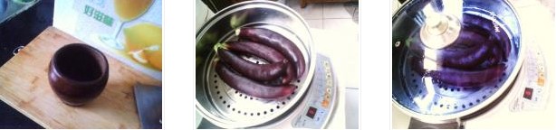 蒜茄子的做法圖文步驟