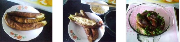 蒜茄子的做法圖文步驟