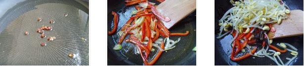 珊瑚金鉤的做法圖文步驟