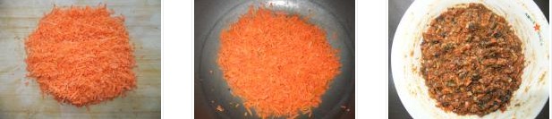 ���}����ˮ������D�Ĳ��E