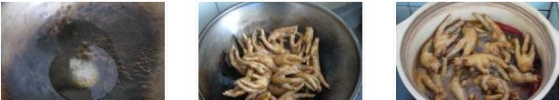 燉鳳爪的做法圖文步驟