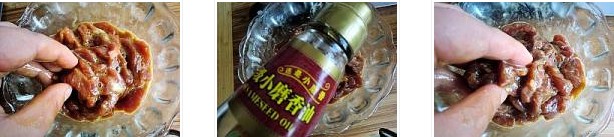 ���[��ţ���������D�Ĳ��E