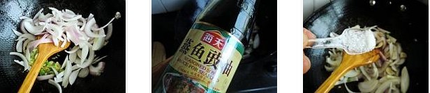 ���[��ţ���������D�Ĳ��E