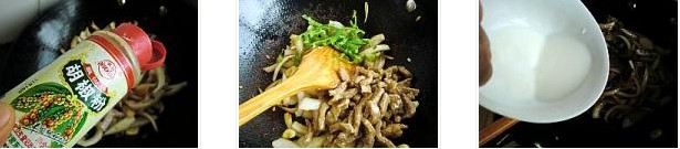 ���[��ţ���������D�Ĳ��E