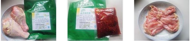 �����u�ȵ������D�Ĳ��E