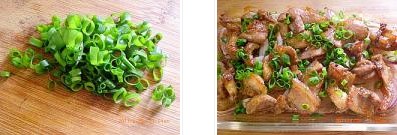 ���廨��������D�Ĳ��E