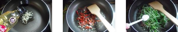 紅椒炒綠芽的做法圖文步驟