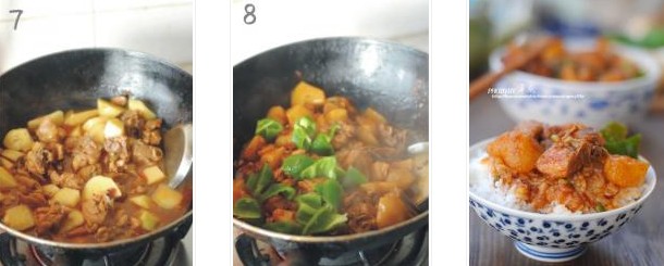 香辣土豆燒雞塊的做法圖文步驟