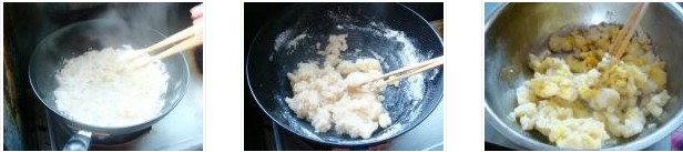 ����ը��������D�Ĳ��E