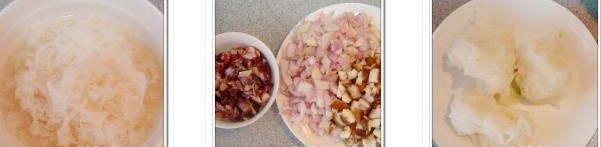 香菇蘿卜糕的做法圖文步驟