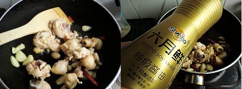 安東燉雞的做法圖文步驟