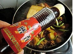 安東燉雞的做法圖文步驟