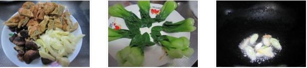 �㹽���S���������D�Ĳ��E