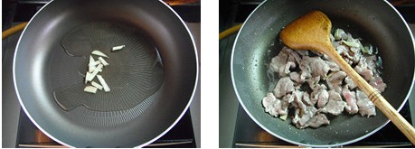 蓮藕肉片的做法圖文步驟