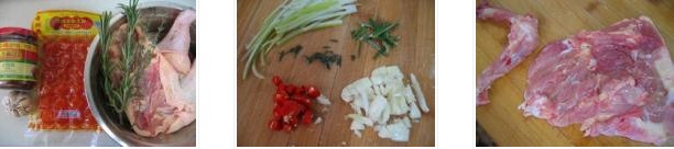 招財進(jìn)寶—金錢雞肉卷雞的做法圖文步驟