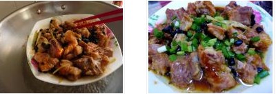 ��֭�Źǵ������D�Ĳ��E