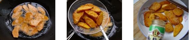 椒鹽炸番薯片的做法圖文步驟