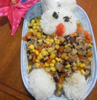 ��ͱ㮔(d��ng)�ˆΣ��㹽�w�������