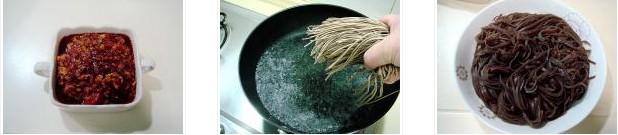 ���t��ը�u��������D�Ĳ��E