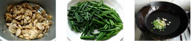 韭苔花蛤肉的做法圖文步驟