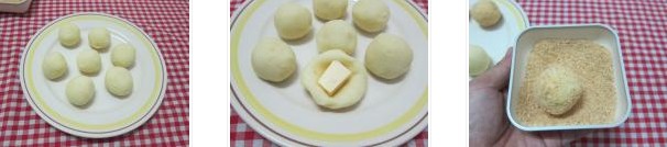 芝心薯球的做法圖文步驟