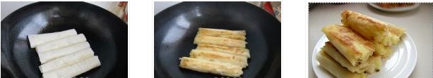 脆皮春卷的做法圖文步驟