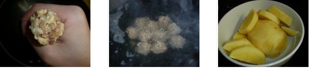 ��ͱ㮔(d��ng)�ˆΣ���֭����������D�Ĳ��E