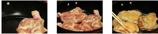 ��֭�u�µ������D�Ĳ��E