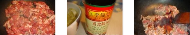 豆腐炒肉片的做法圖文步驟