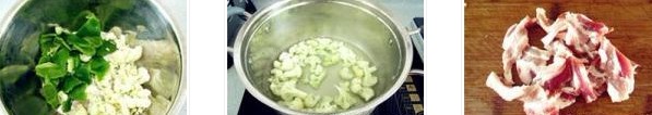 干鍋菜花五花肉的做法圖文步驟