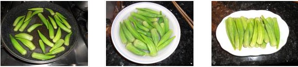 涼拌秋葵的做法圖文步驟