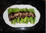 涼拌秋葵的做法圖文步驟