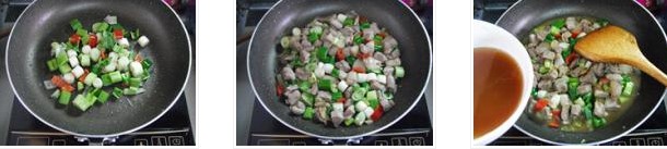 大蔥五花肉的做法圖文步驟