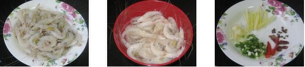 熗青蝦的做法圖文步驟