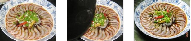 熗青蝦的做法圖文步驟