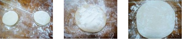 春餅卷雞蛋的做法圖文步驟