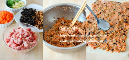 ����Ƥ����������D�Ĳ��E