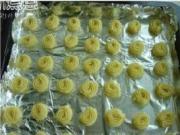 �S������������D�Ĳ��E