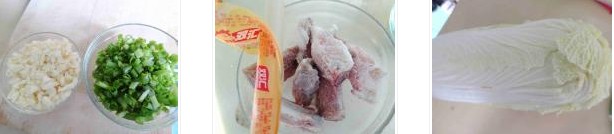 �Źǰײ��[����������D�Ĳ��E