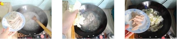 �Źǰײ��[����������D�Ĳ��E